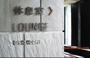 問道標(biāo)識 專業(yè)標(biāo)識標(biāo)牌設(shè)計制作，打造品牌視覺導(dǎo)視系統(tǒng)