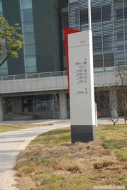 標識與標牌設計 從企業形象到空間表達的關鍵要素